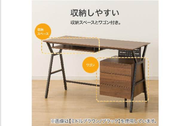 ｿﾃﾞﾂｷﾃﾞｽｸ DX001 120 MBR | ニトリネット【公式】 家具・インテリア通販