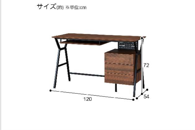 ｿﾃﾞﾂｷﾃﾞｽｸ DX001 120 MBR | ニトリネット【公式】 家具・インテリア通販