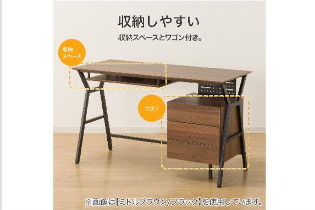 ｿﾃﾞﾂｷﾃﾞｽｸ DX001 120 MBR | ニトリネット【公式】 家具・インテリア通販