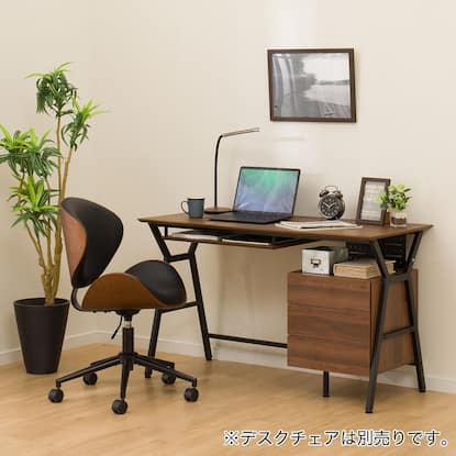 パソコンデスク・PCデスク通販 | ニトリネット【公式】 家具 