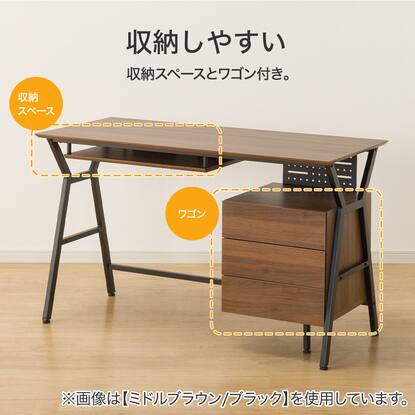 ☆ニトリ/ワークデスク/120×60/電源付/埼玉熊谷☆ 程よ