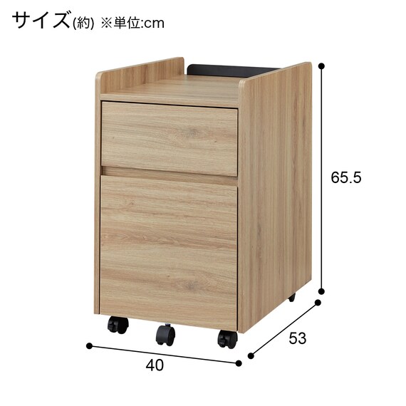 ワゴン(TT002 40 GY) 8枚目画像