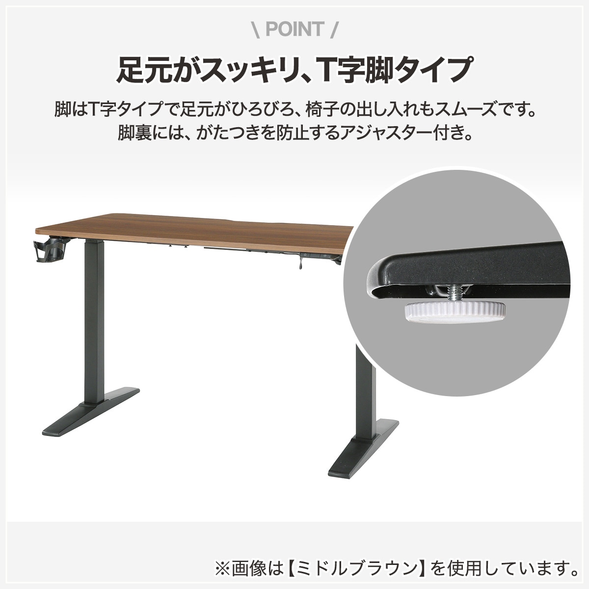 【送料無料セット②脚】ニトリ昇降可能デスク②脚部分のみ(①天板部分別途必要) ニトリ デスクプレフェセット（天板140WH/ワイヤーレッグ69WH