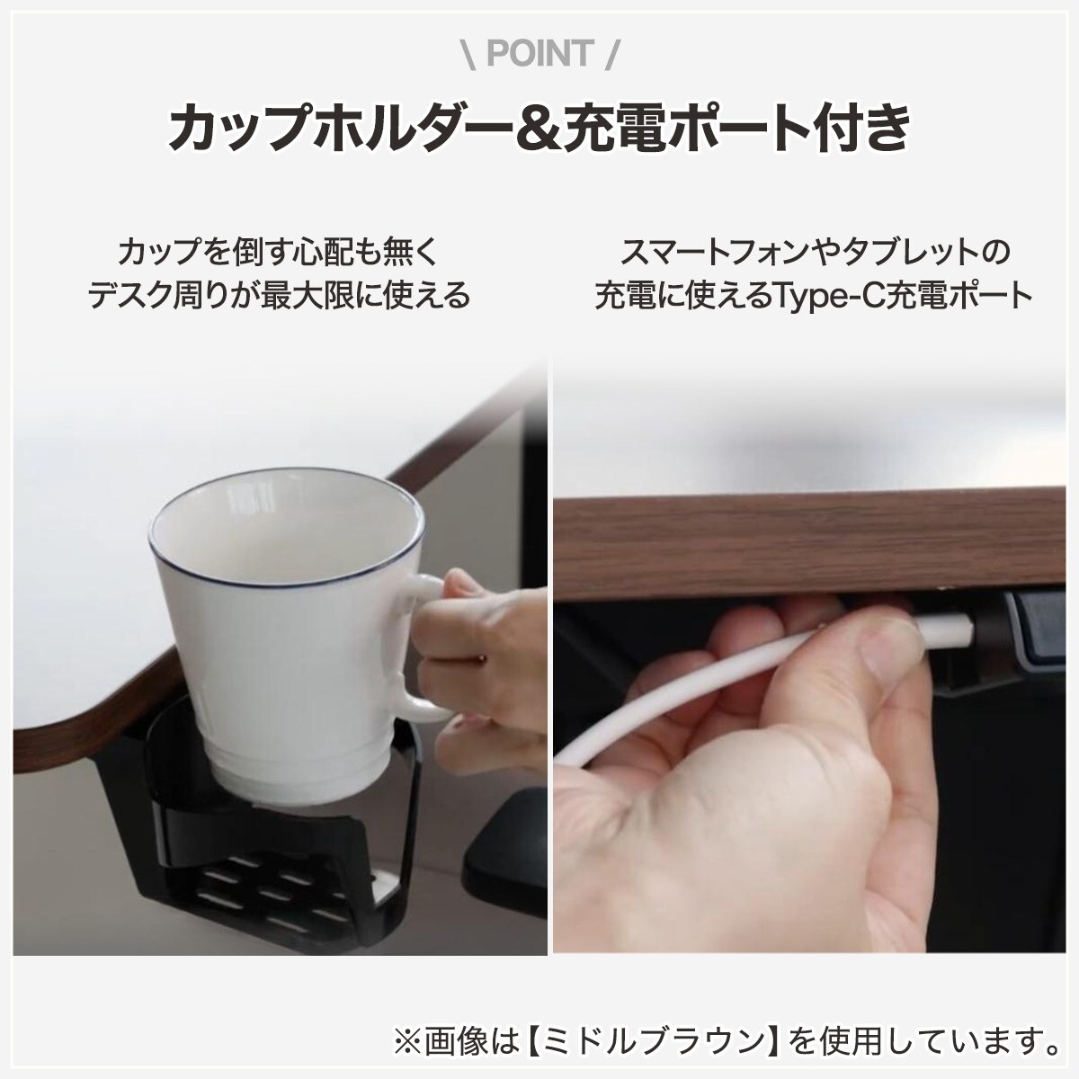 【送料負担・現地引き取り可】ニトリ　昇降デスク　タップ収納ホルダー付き 電動昇降デスク(UP001 MBR/BK) | ニトリネット【公式】 家具
