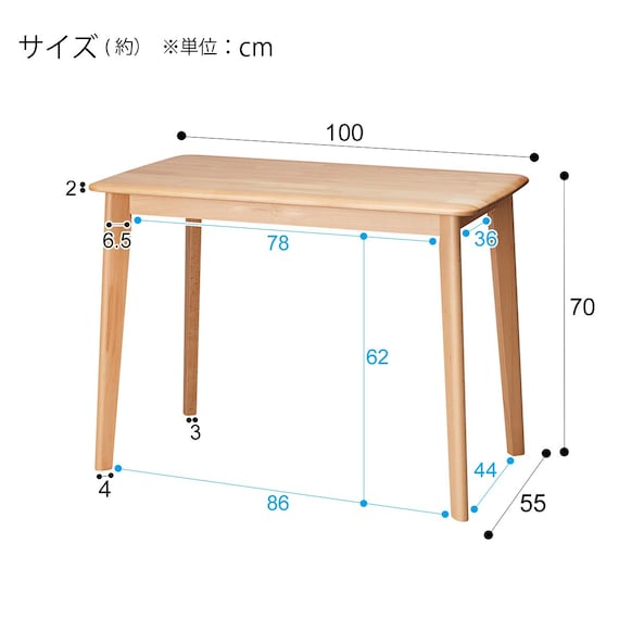 スライダー画像