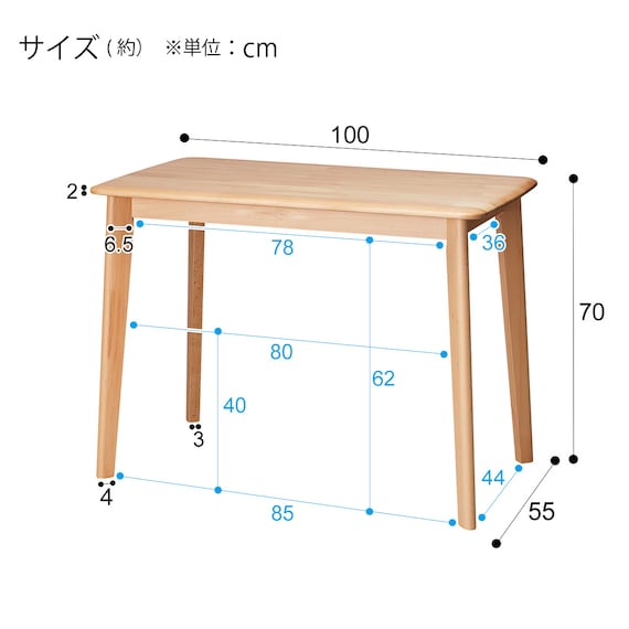 スライダー画像