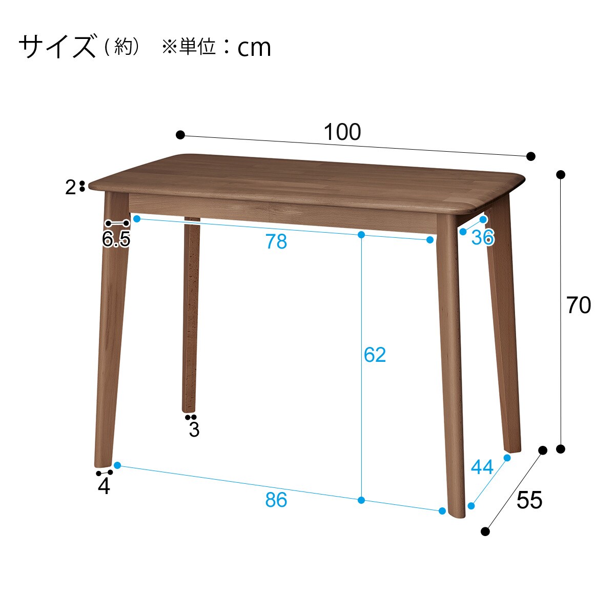 リビングデスク( Nコレクション T-01 1055 MBR)通販 | ニトリ
