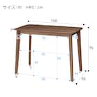 リビングデスク( Nコレクション T-01 1055 MBR) 14枚目画像