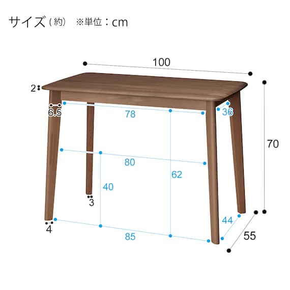 リビングデスク( Nコレクション T-01 1055 MBR) 14枚目画像