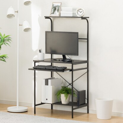 パソコンラック キョウ 通販 ニトリネット 公式 家具 インテリア通販 パソコンラック キョウ 通販 ニトリネット 公式 家具 インテリア通販