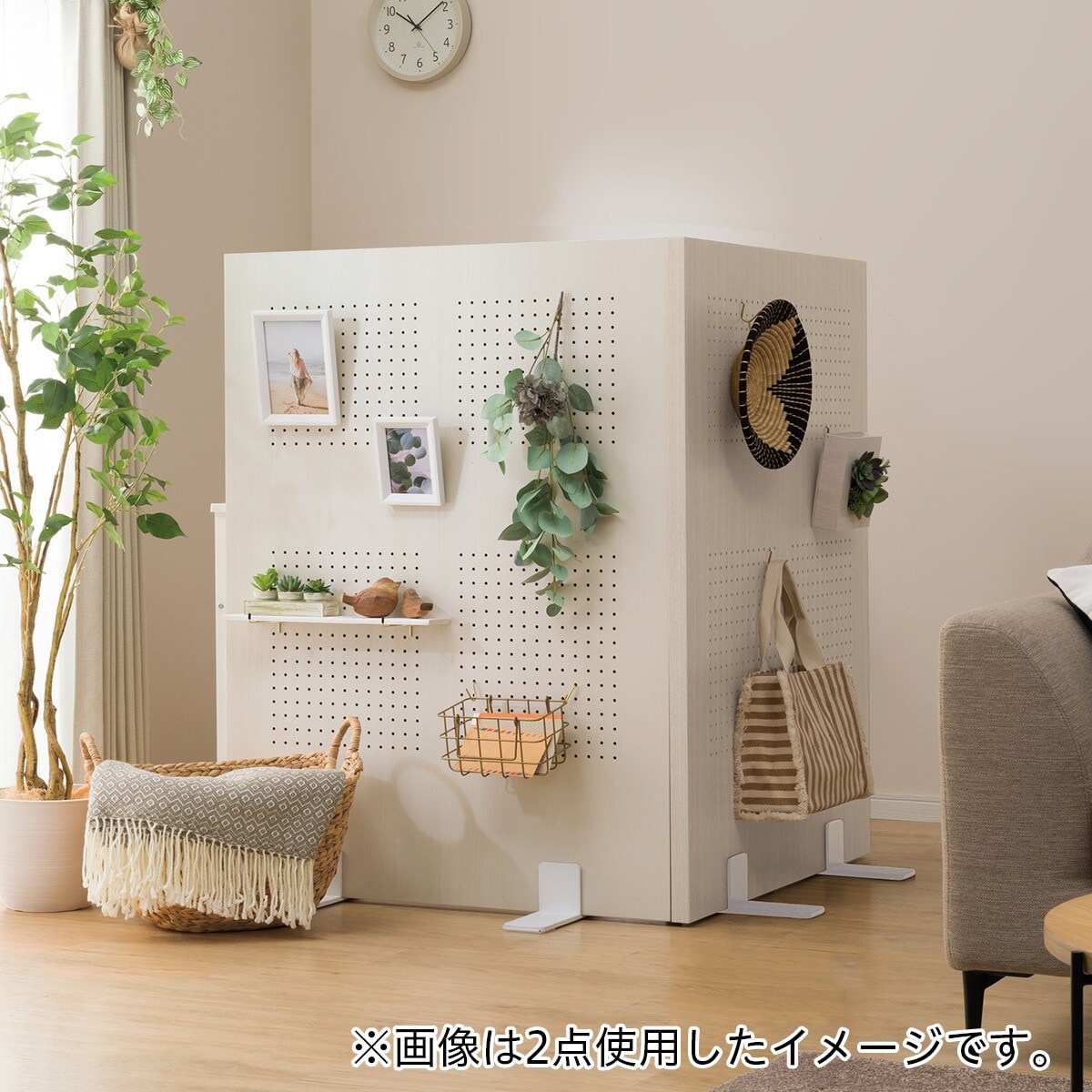 パーテーション・間仕切り通販 ニトリネット【公式】 家具・インテリア通販