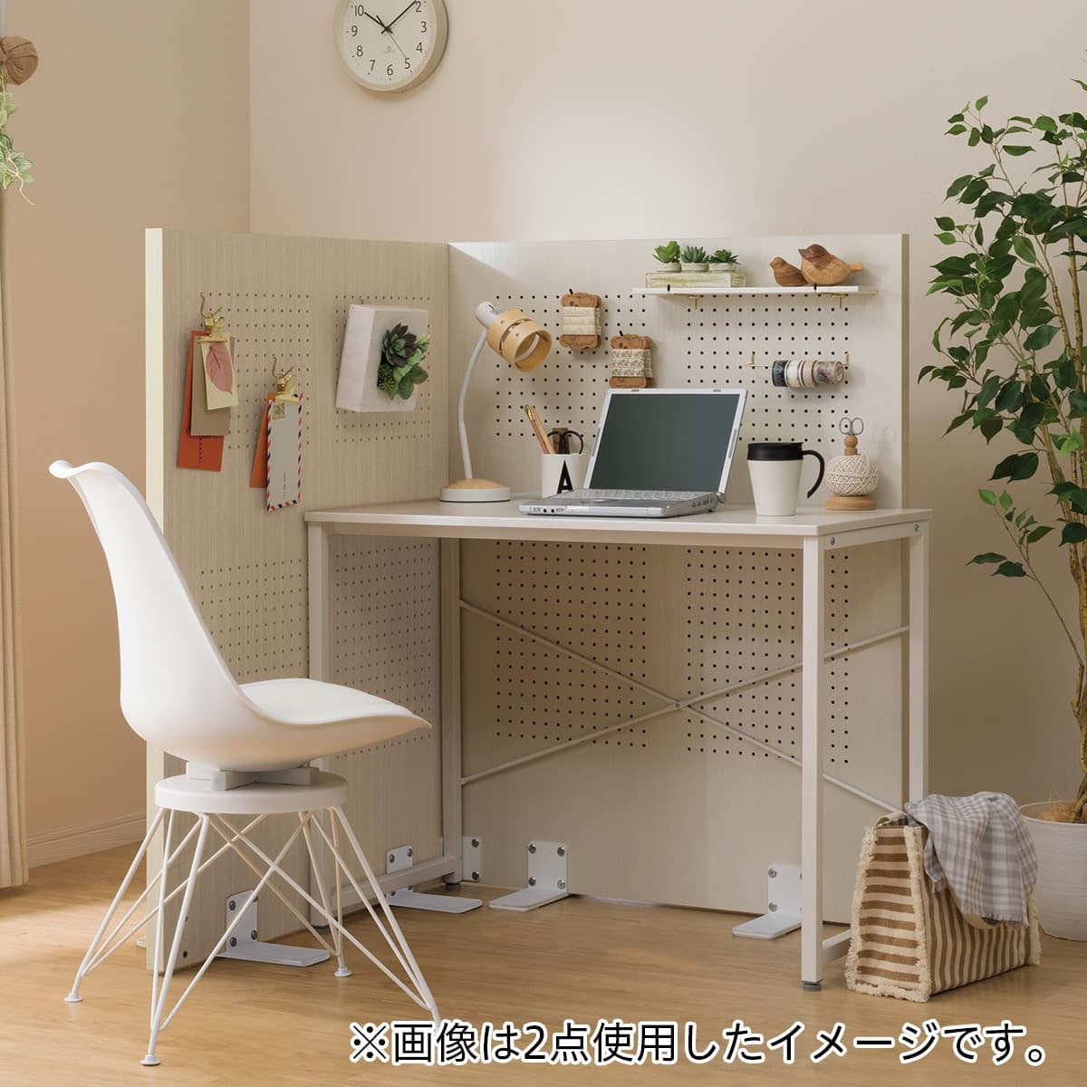 パーテーション(セイ 90 WW) | ニトリネット【公式】 家具・インテリア通販