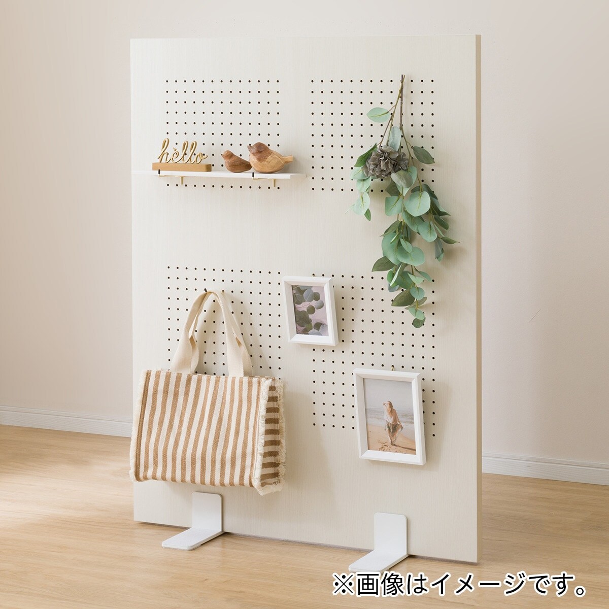 パーテーション(セイ 90 WW) | ニトリネット【公式】 家具・インテリア通販