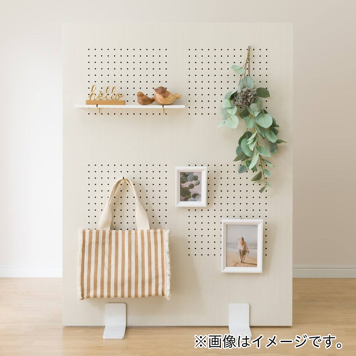 パーテーション(セイ 90 WW) | ニトリネット【公式】 家具・インテリア通販