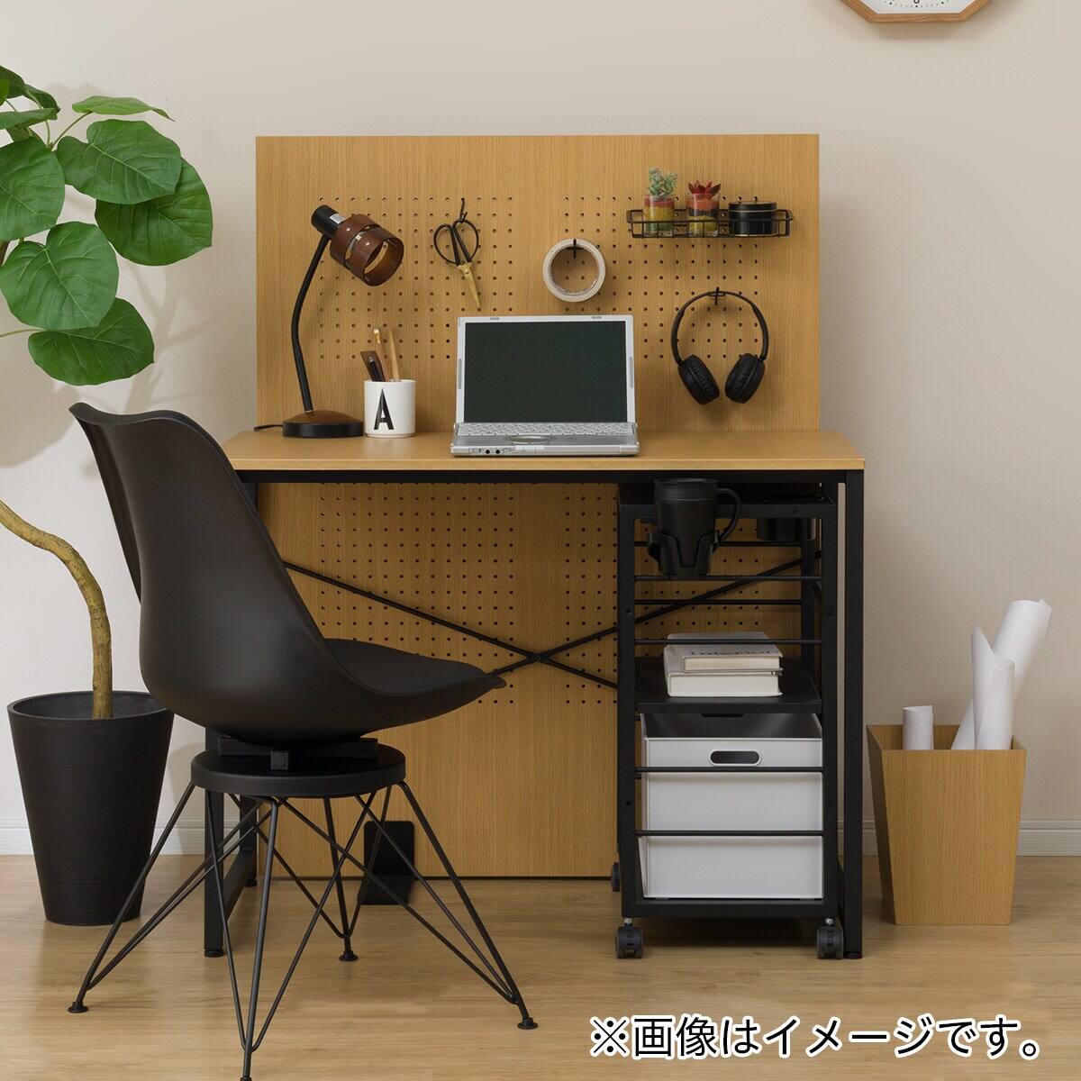 パーテーション(セイ 90 WW) | ニトリネット【公式】 家具・インテリア通販