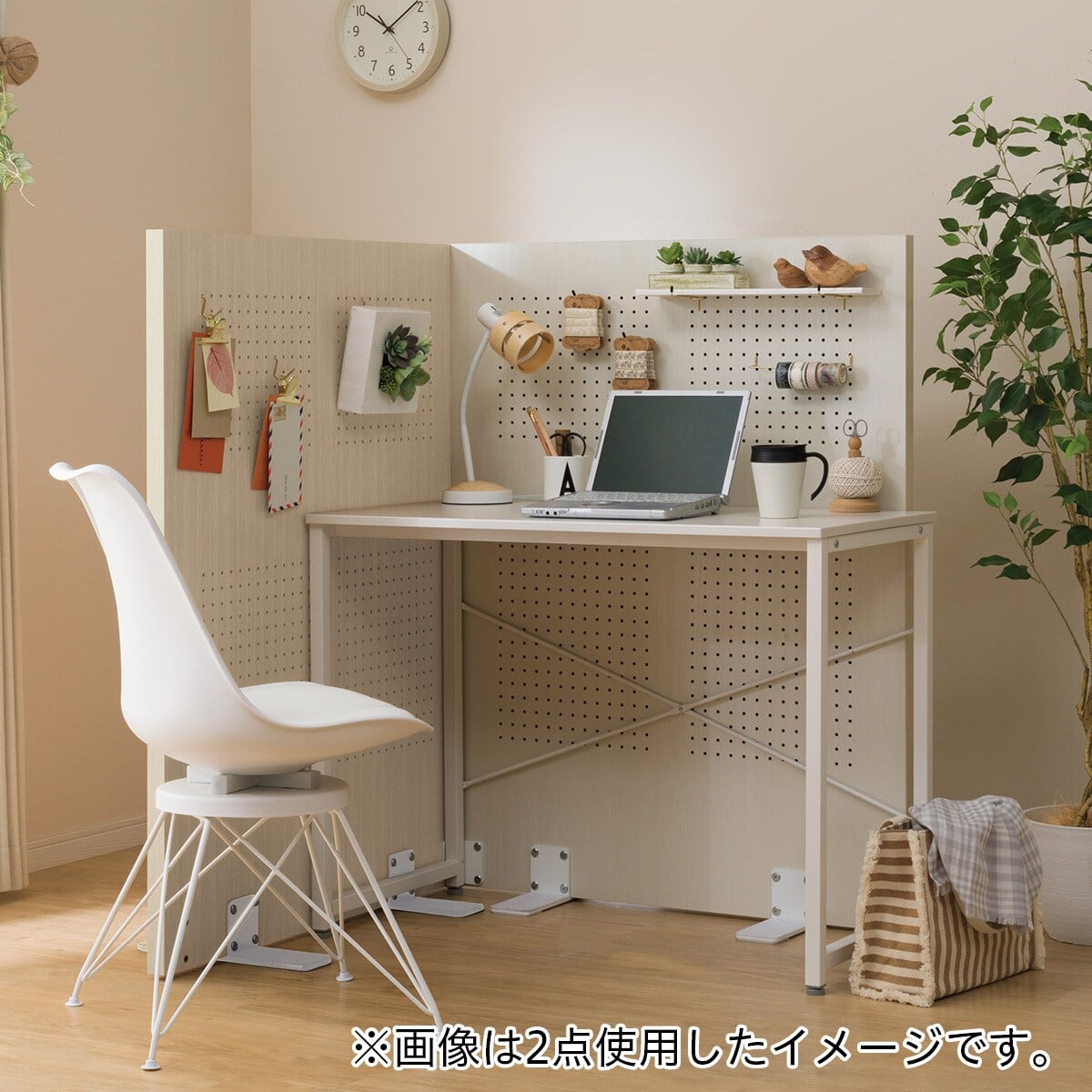 パーテーション(セイ 90 MBR) | ニトリネット【公式】 家具