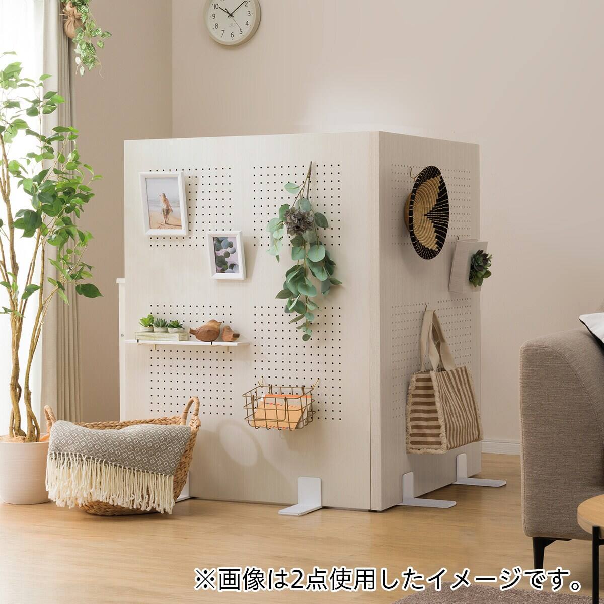 パーテーション(セイ 90 MBR) | ニトリネット【公式】 家具