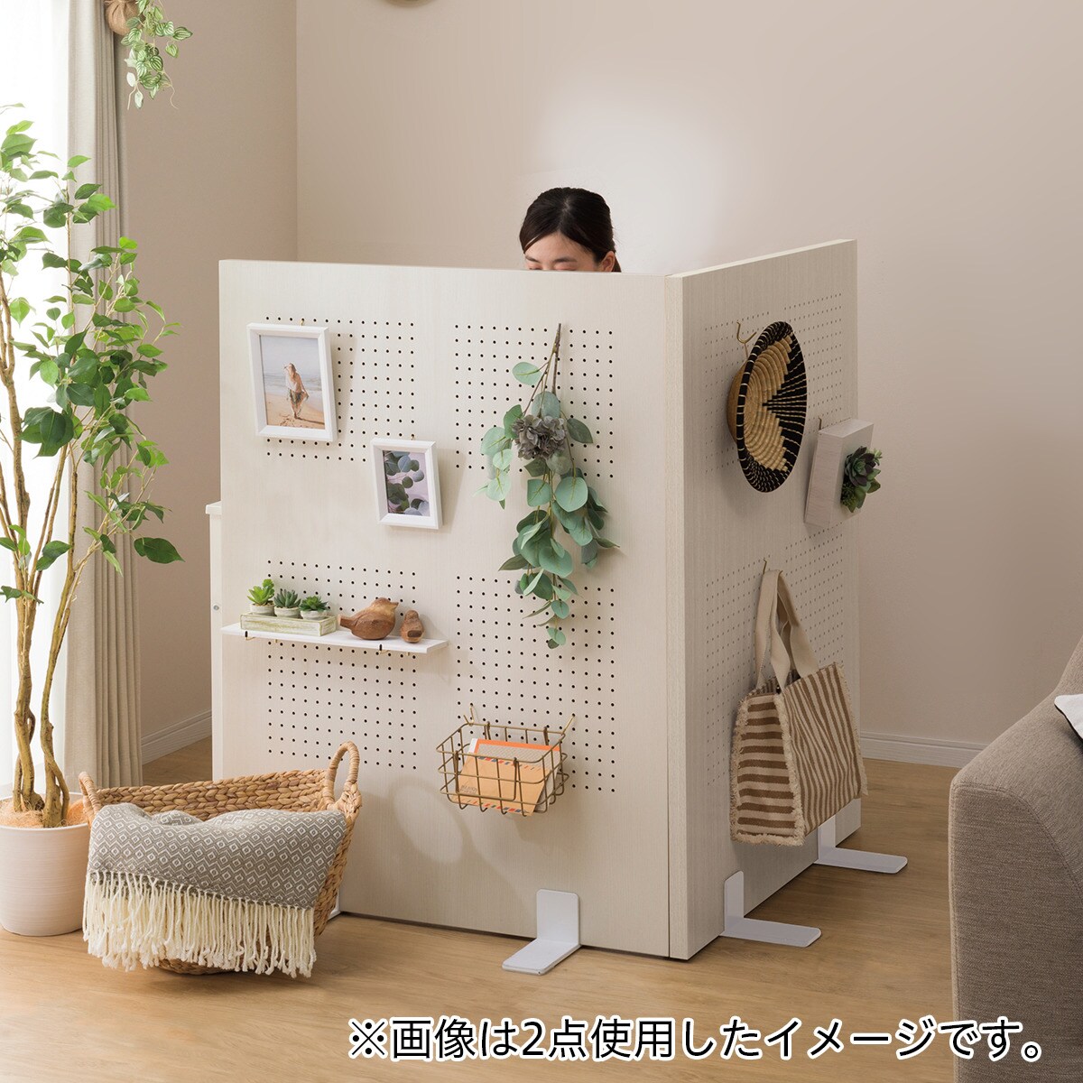 パーテーション(セイ 90 MBR) | ニトリネット【公式】 家具