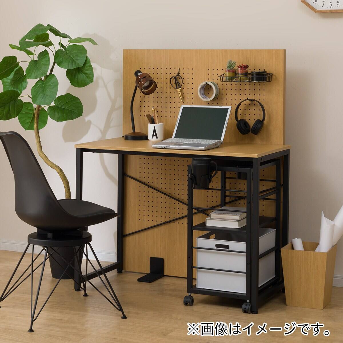 パーテーション(セイ 90 MBR) | ニトリネット【公式】 家具