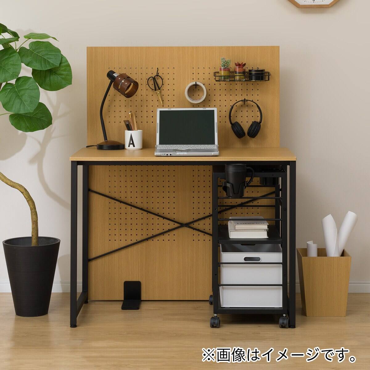 パーテーション(セイ 90 MBR) | ニトリネット【公式】 家具