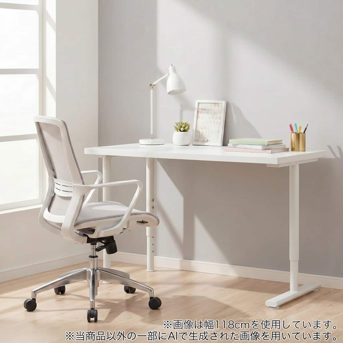 天板プレフェの検索結果 | ニトリネット【公式】 家具・インテリア通販