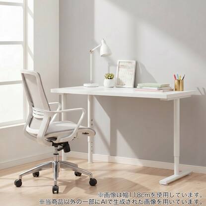 天板 プレフェ 118の検索結果 | ニトリネット【公式】 家具 