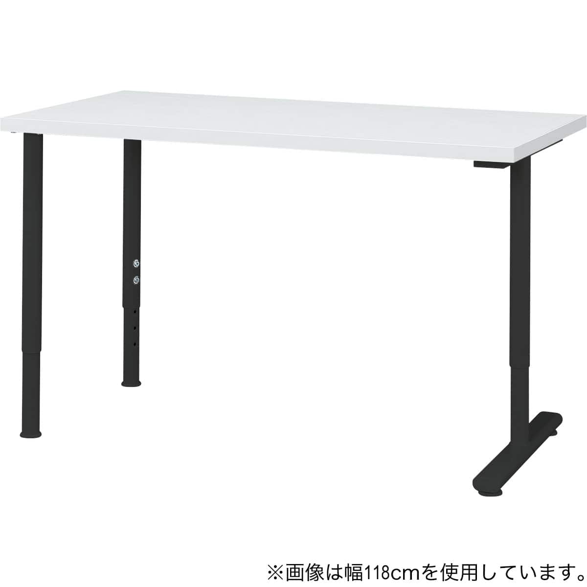 デスクプレフェセット(天板100WH/昇降脚BK/T型脚 BK) | ニトリネット