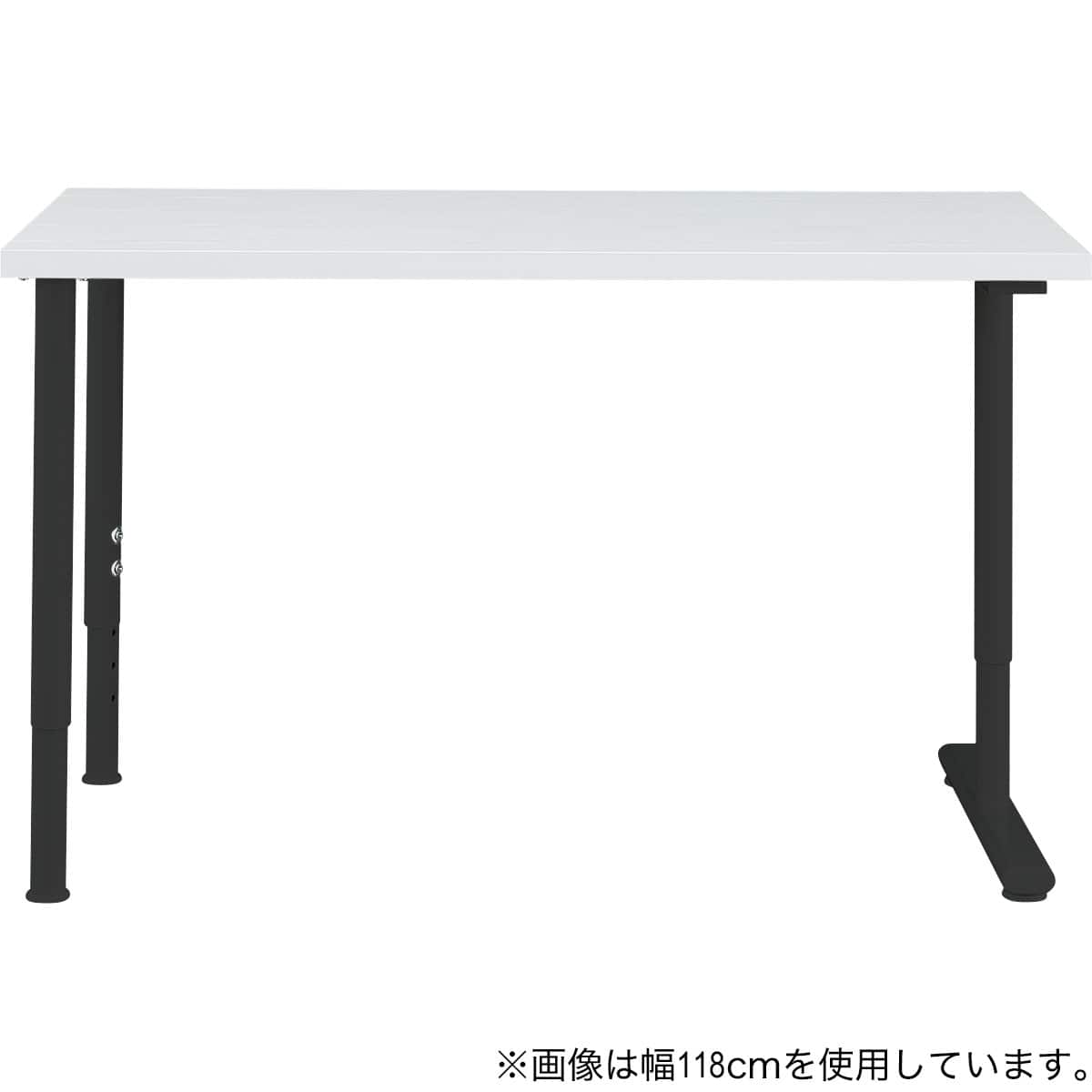 ニトリ プレフェ 天板+T型昇降脚 デスクプレフェセット(天板100WH/昇降脚BK/T型脚 BK) | ニトリネット