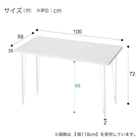 スライダー画像