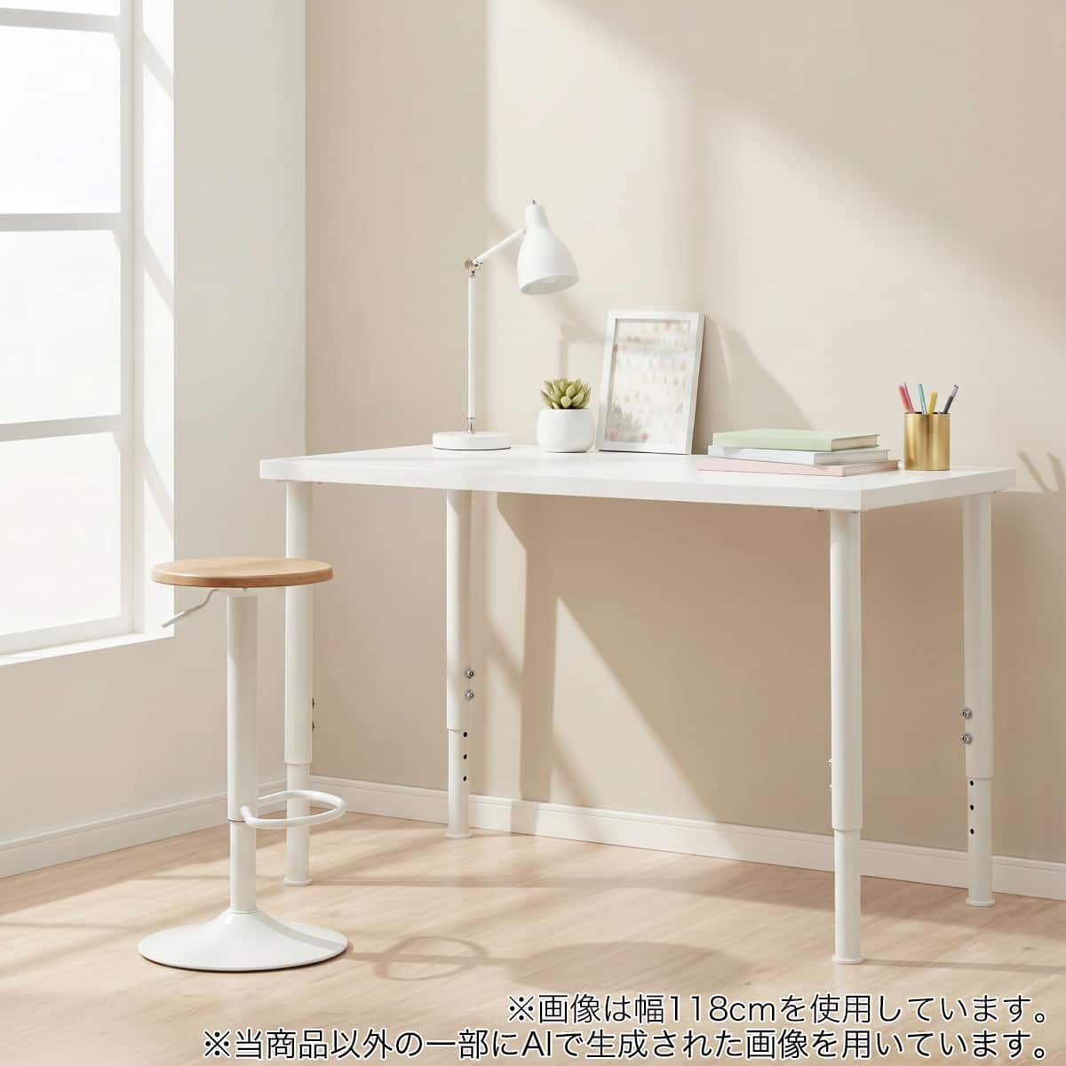 パソコンデスク・PCデスク通販 | ニトリネット【公式】 家具
