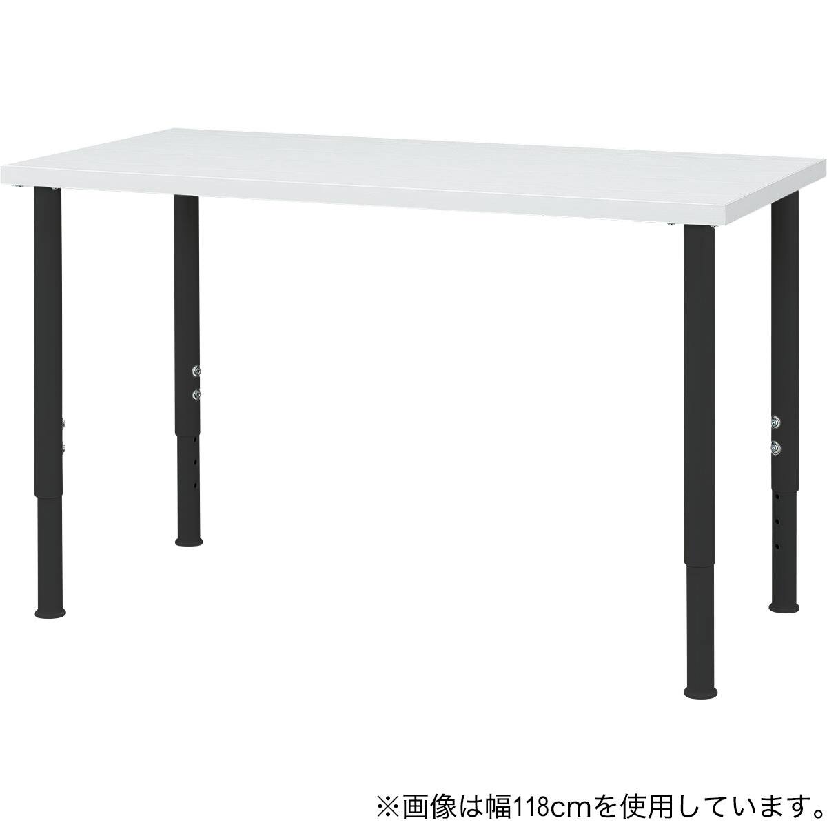 デスクプレフェセット(天板100WH/昇降脚69BK) | ニトリネット【公式