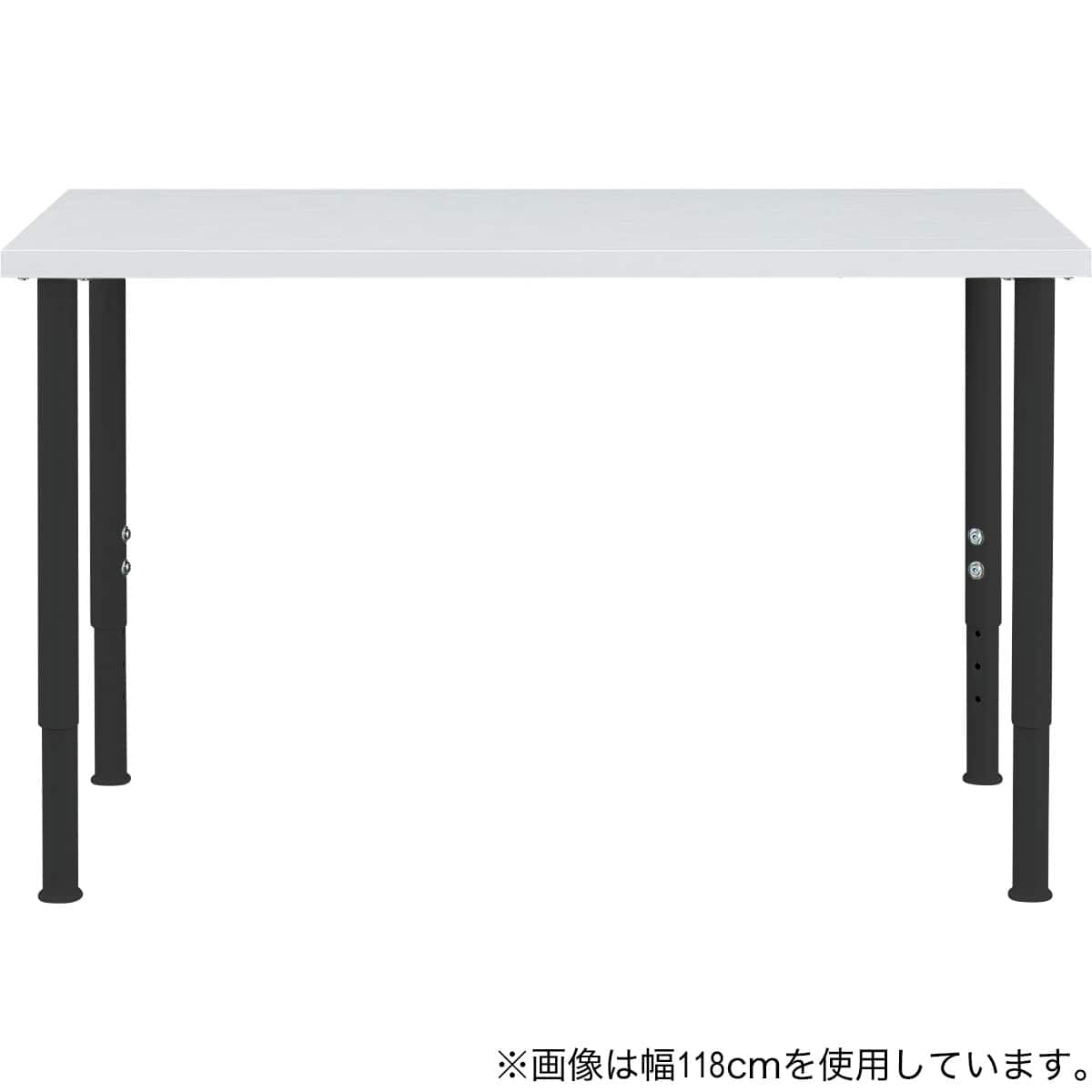 デスクプレフェセット(天板100WH/昇降脚セット69BK) | ニトリネット