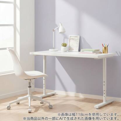 パソコンデスク・PCデスク通販 | ニトリネット【公式】 家具 