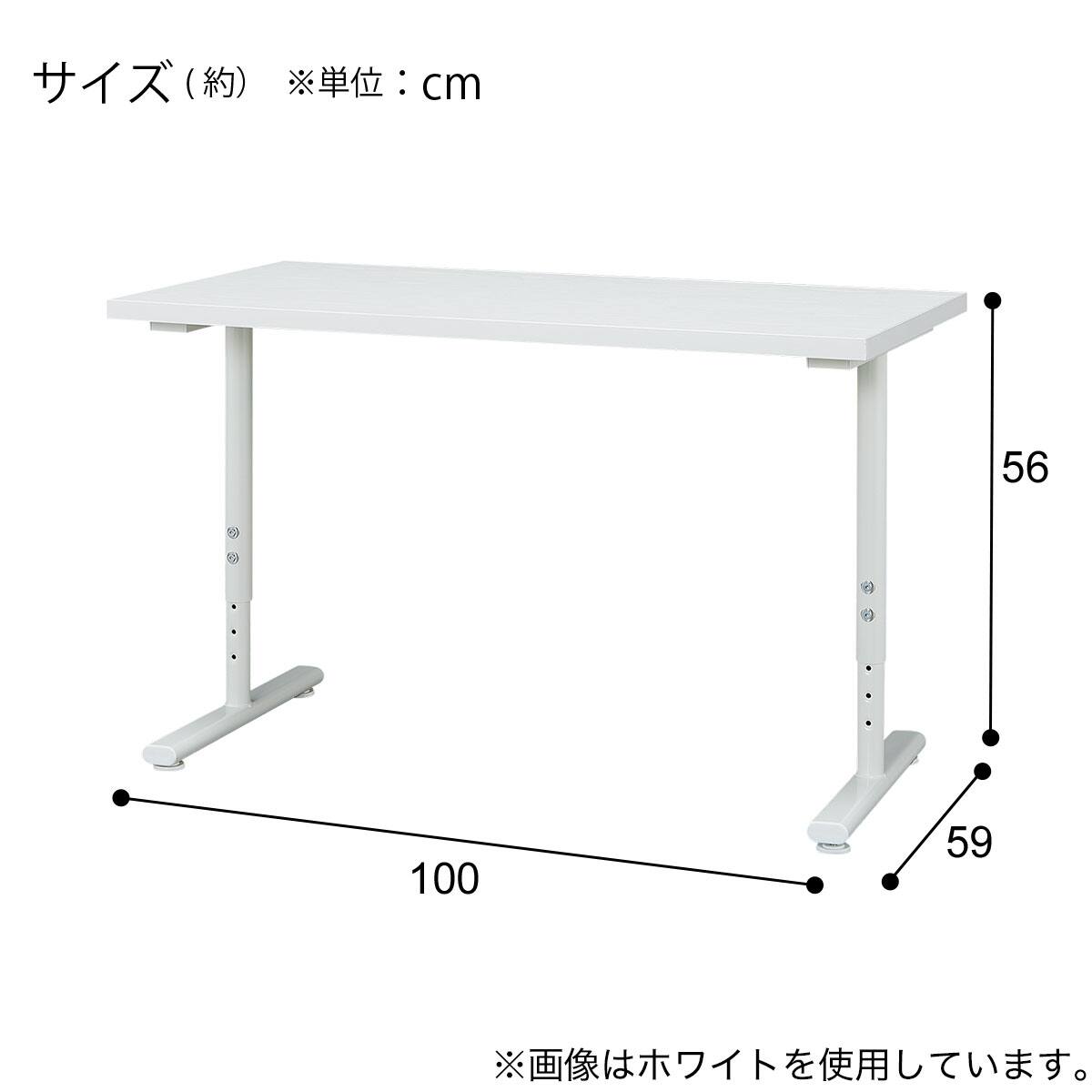 デスクプレフェセット(天板100WH/T型脚 69BK) | ニトリネット【公式