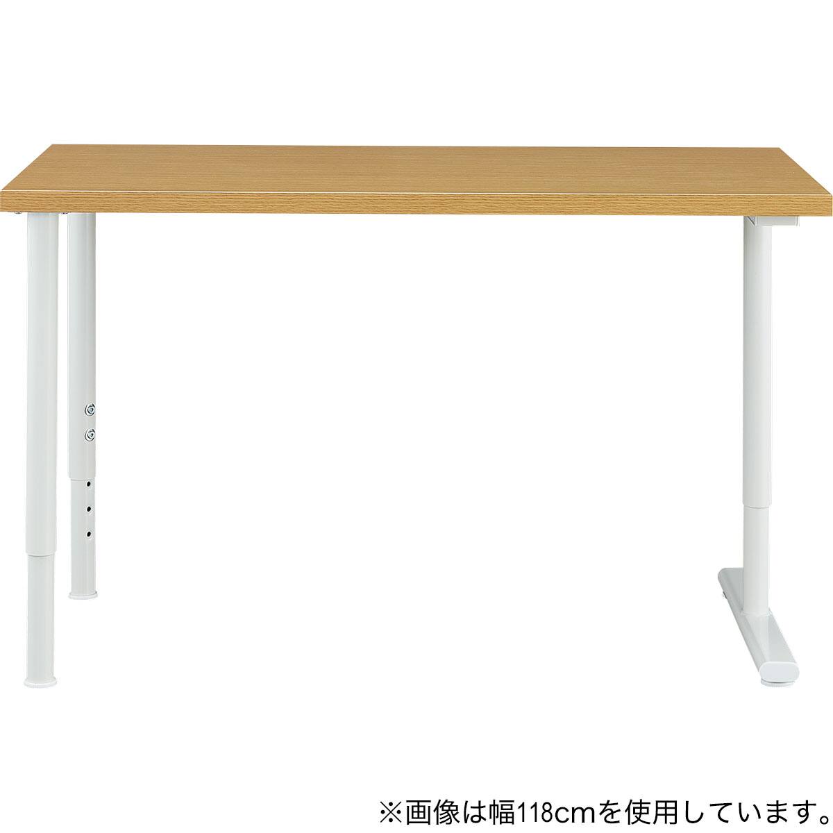 ニトリ　デスク　ホワイト　幅118cm デスクプレフェセット(天板100LBR/昇降脚WH/T型脚 WH) | ニトリネット