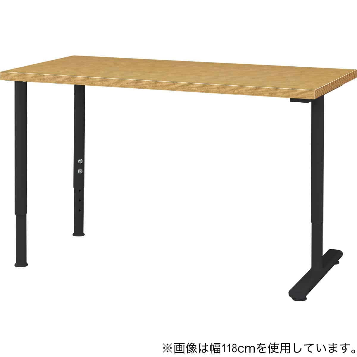 ニトリ プレフェ 天板+T型昇降脚 デスクプレフェセット(天板100WH/昇降脚BK/T型脚 BK) | ニトリネット
