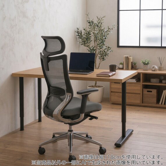 デスクプレフェセット(天板100LBR/昇降脚BK/T型脚 BK) | ニトリネット 