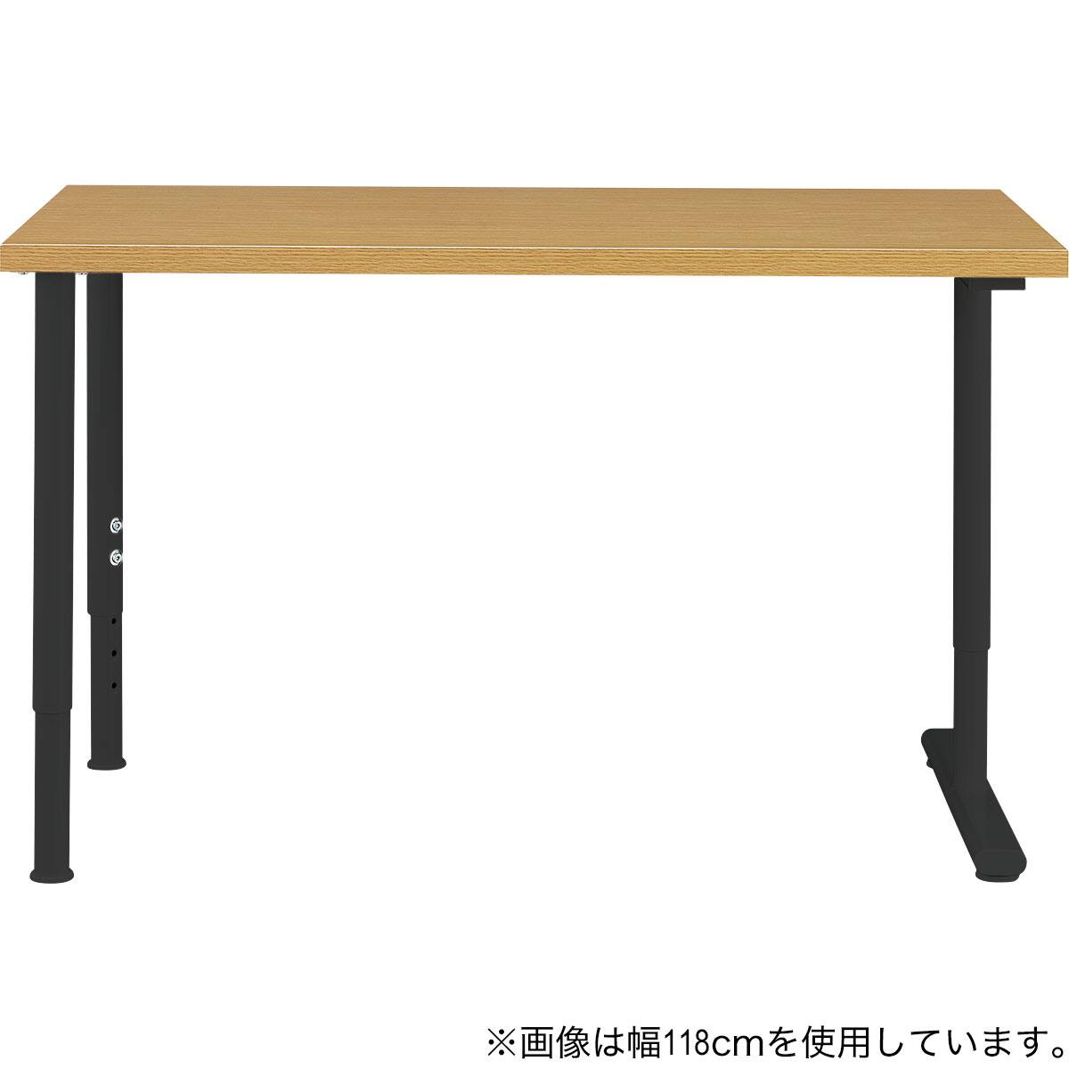 デスクプレフェセット(天板100LBR/昇降脚BK/T型脚 BK) | ニトリネット
