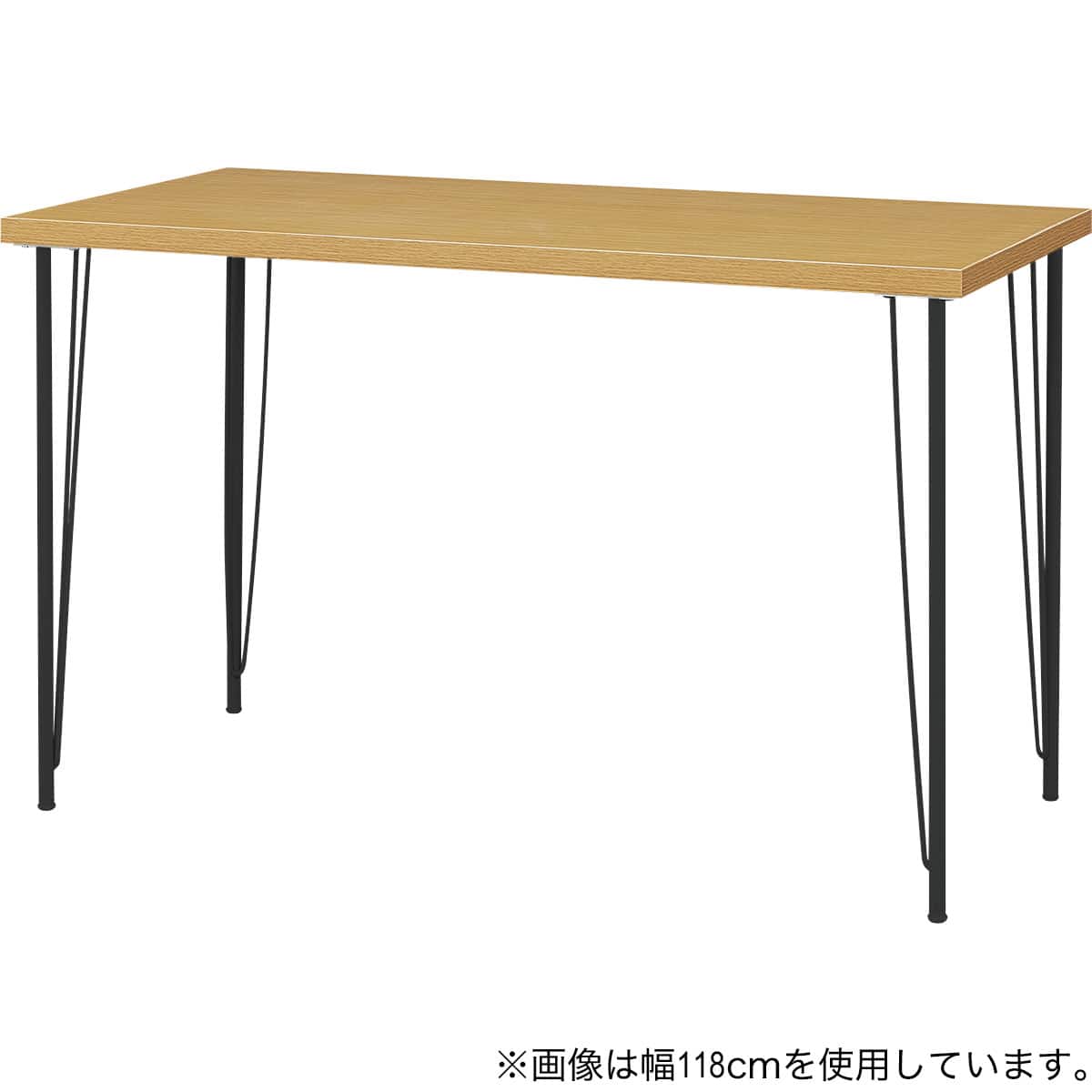 デスクプレフェセット(天板100LBR/ワイヤーレッグセット69BK) | ニトリ