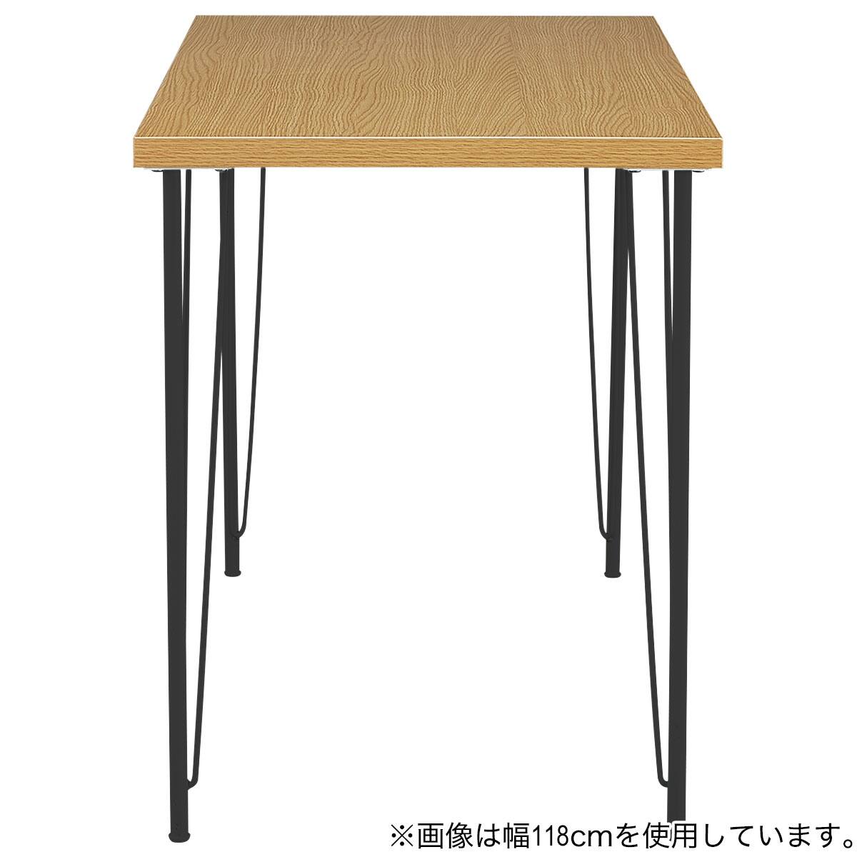 デスクプレフェセット(天板100LBR/ワイヤーレッグ69BK) | ニトリネット