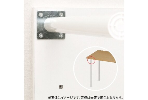 スライダー画像