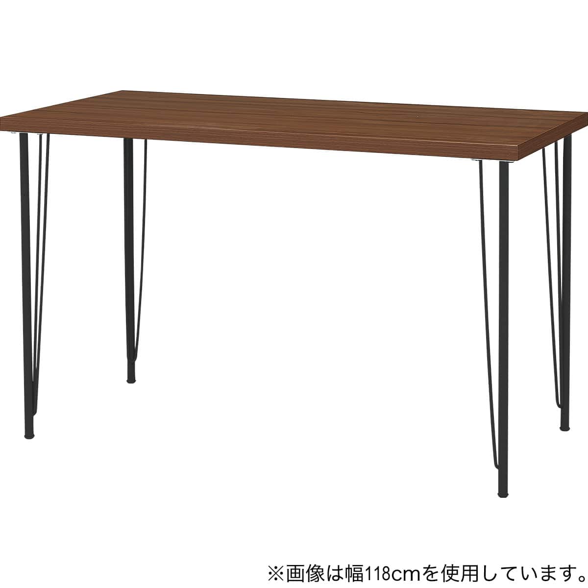 デスクプレフェセット(天板100MBR/ワイヤーレッグセット69BK) | ニトリ