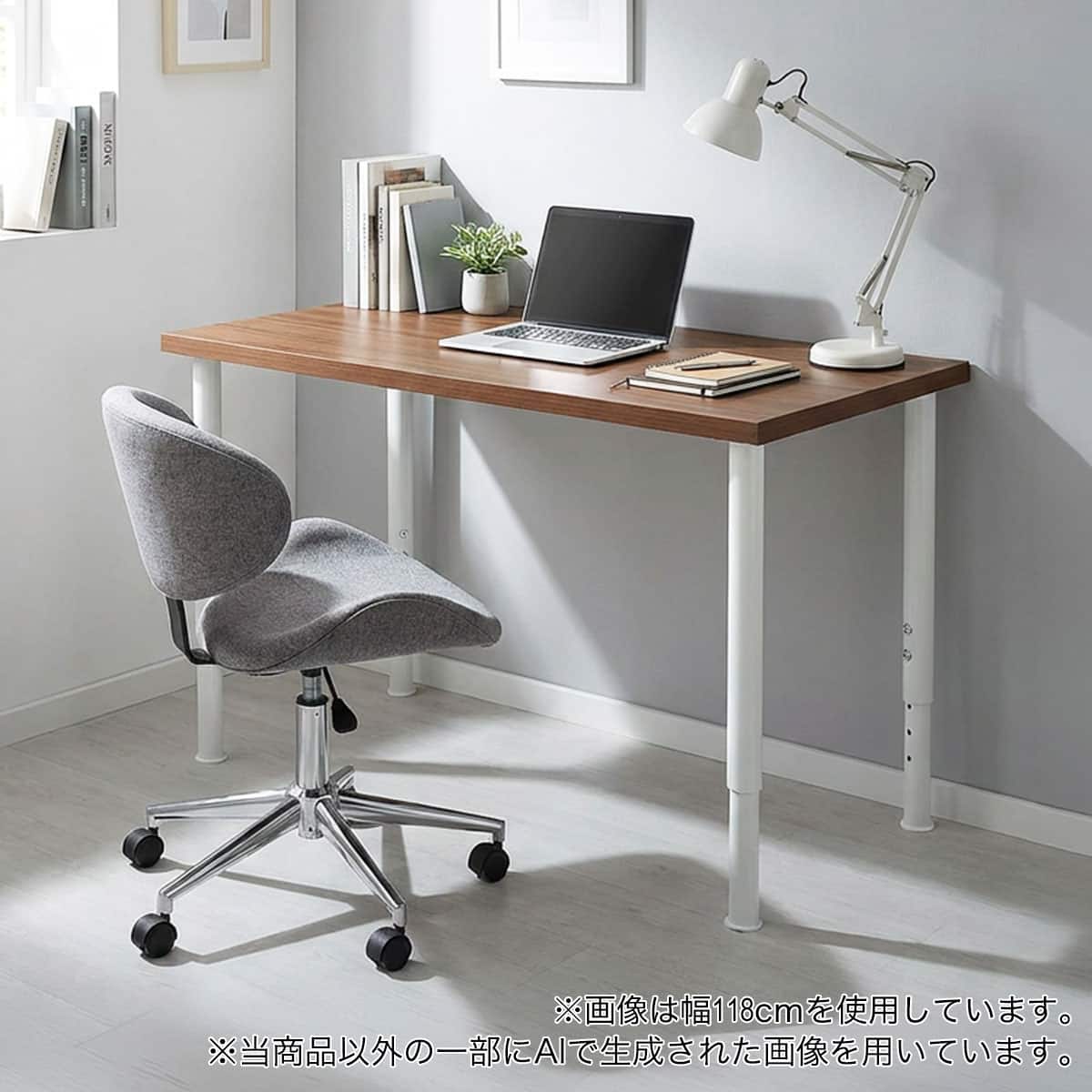 デスクプレフェセット(天板140LBR/昇降脚セット69BK) | ニトリネット