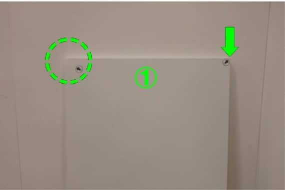 スライダー画像