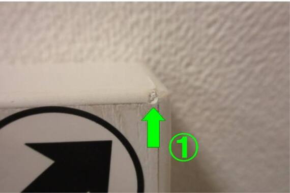 スライダー画像