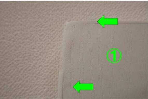 スライダー画像