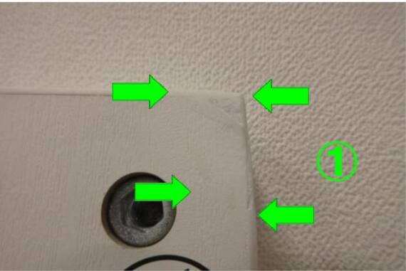 スライダー画像