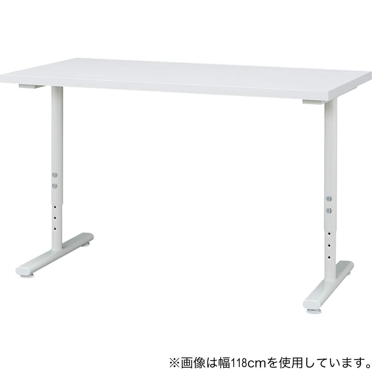 デスクプレフェセット(天板118WH/T型脚 69WH) | ニトリネット【公式