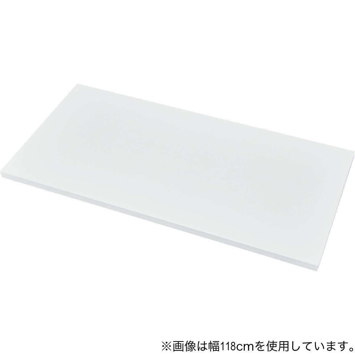 デスクプレフェセット(天板118WH/T型脚 69WH) | ニトリネット【公式