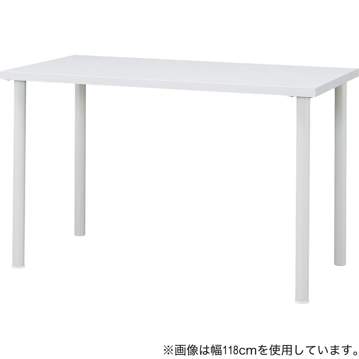 オフィスデスクセット(プレフェ118WH 丸脚WH/肘なしオフィスチェア